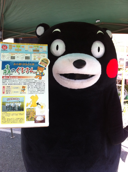 5月7日パルコープながお 021.jpg